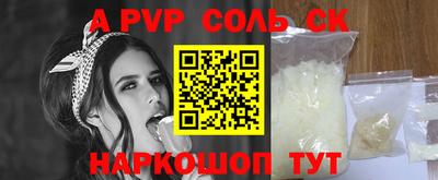 мяу мяу мука Нарткала