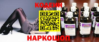 МДМА Наро-Фоминск