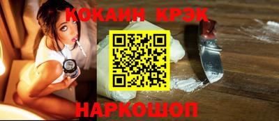 мяу мяу мука Нарткала