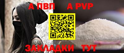 МДМА Наро-Фоминск