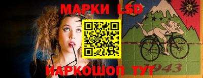 мяу мяу мука Нарткала
