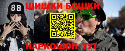 мяу мяу мука Нарткала