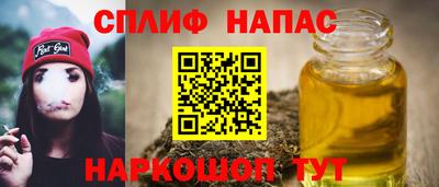 мяу мяу мука Нарткала