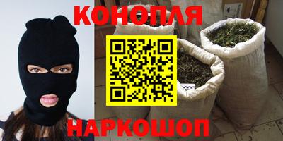 spice Нальчик