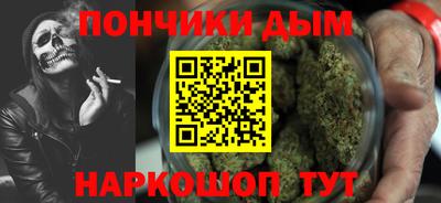 МДМА Наро-Фоминск
