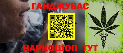 МДМА Наро-Фоминск