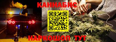 МДМА Наро-Фоминск