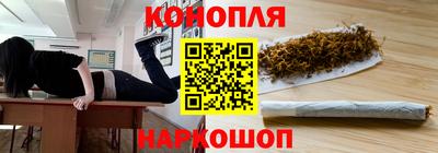 мяу мяу мука Нарткала