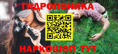spice Нальчик