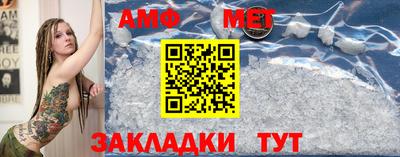 МДМА Наро-Фоминск