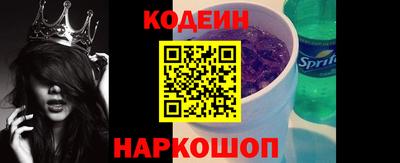 мяу мяу мука Нарткала