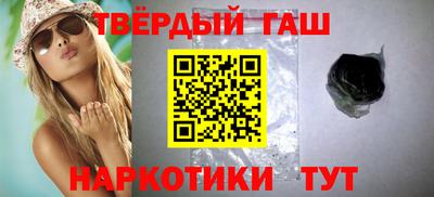 spice Нальчик