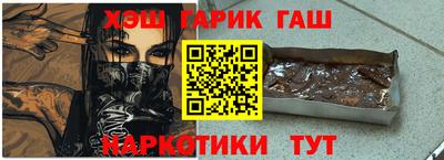 МДМА Наро-Фоминск