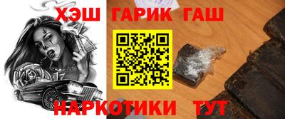МДМА Наро-Фоминск