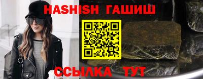 мяу мяу мука Нарткала