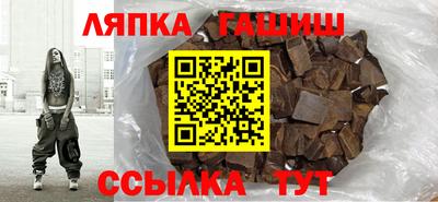 spice Нальчик